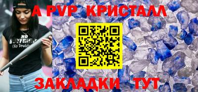кокаин VHQ Коммунар