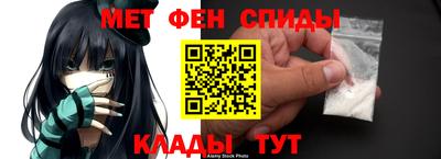 кокаин VHQ Апрелевка