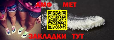 кокаин перу Аргун