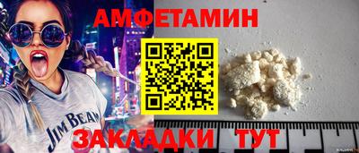 MESCALINE Ирбит