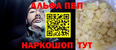 MESCALINE Ирбит