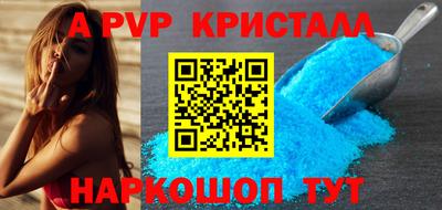 дживик Изобильный
