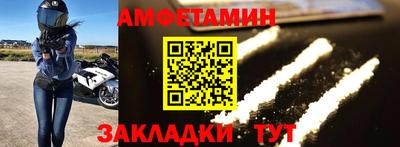 дживик Изобильный