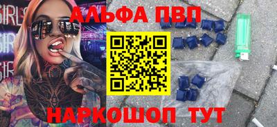 MESCALINE Ирбит