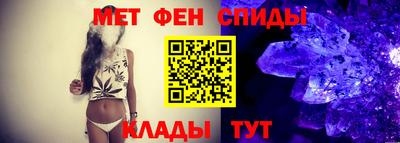 MESCALINE Ирбит