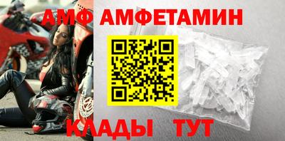 ECSTASY Апшеронск