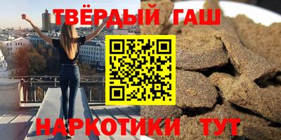 кокаин VHQ Апрелевка