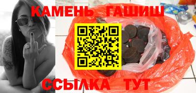 кокаин VHQ Апрелевка