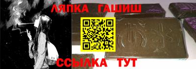 кокаин VHQ Апрелевка