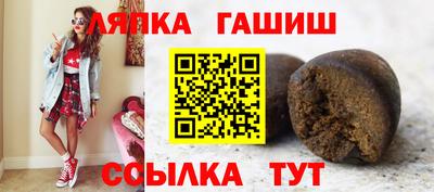 кокаин VHQ Апрелевка