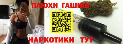 дживик Изобильный
