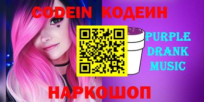 дживик Изобильный