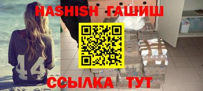 ECSTASY Апшеронск