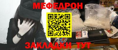 дживик Изобильный