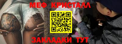 кокаин перу Аргун