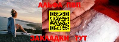MESCALINE Ирбит