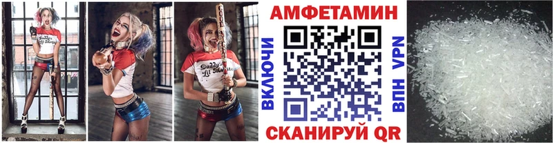 Первитин витя  гидра зеркало  Нижний Новгород 