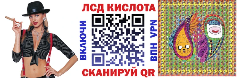 что такое наркотик  Нижний Новгород  Марки N-bome 1500мкг 