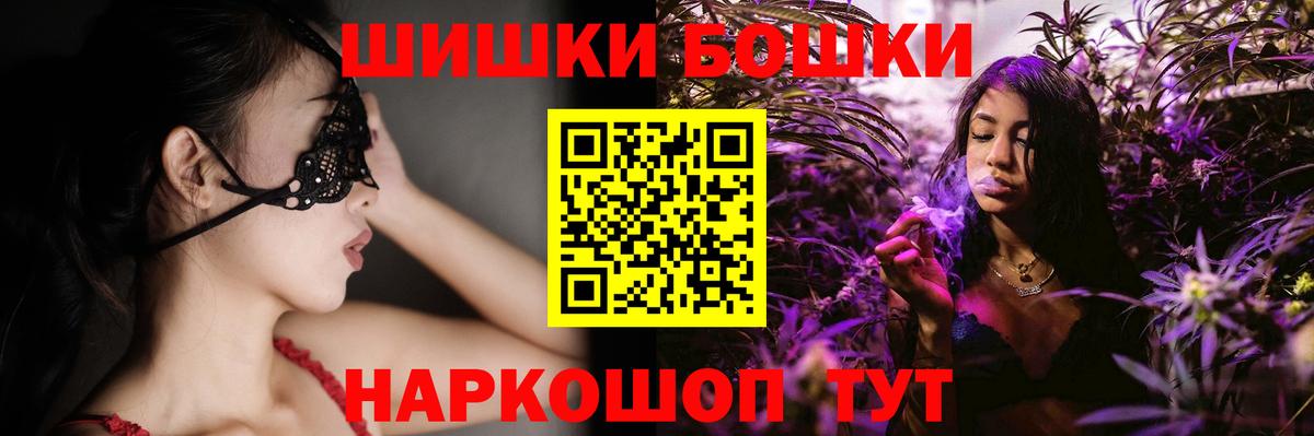 Кокаин Нижний Новгород